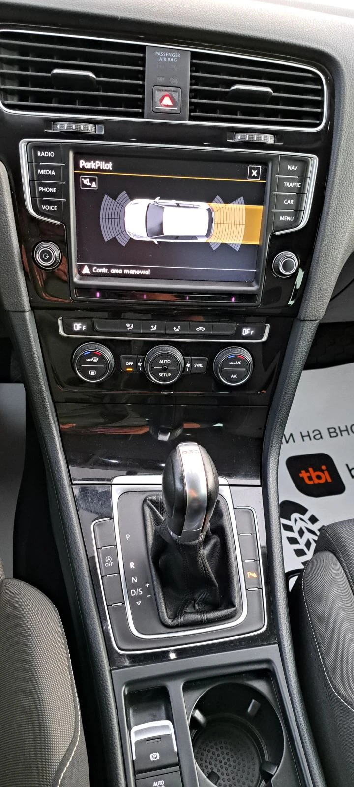 VW Golf 7 2.0 TDI 150kc ����, ������ | Mobile.bg � ����������� 15