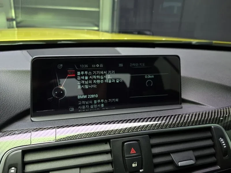 BMW M4, снимка 15 - Автомобили и джипове - 55205325