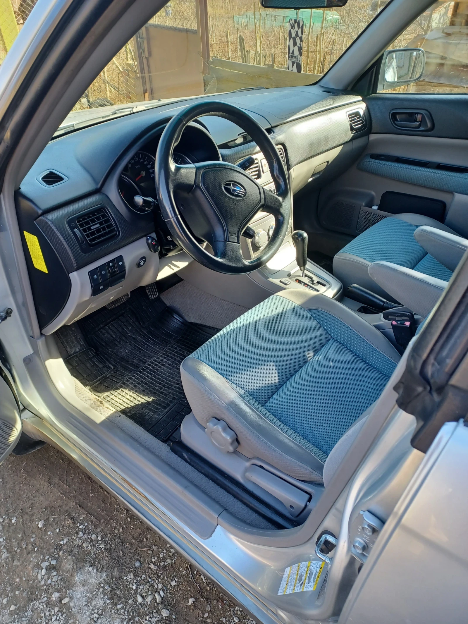 Subaru Forester | Mobile.bg   11