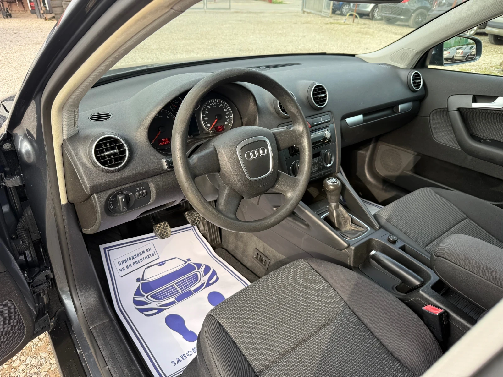 Audi A3 2.0TDI-140PS-КЛИМАТРОНИК - изображение 10