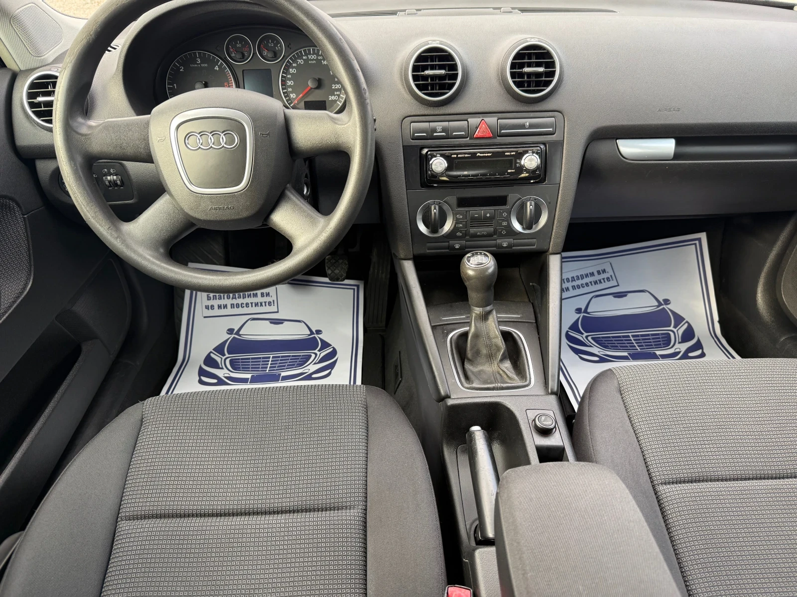 Audi A3 2.0TDI-140PS- | Mobile.bg   12