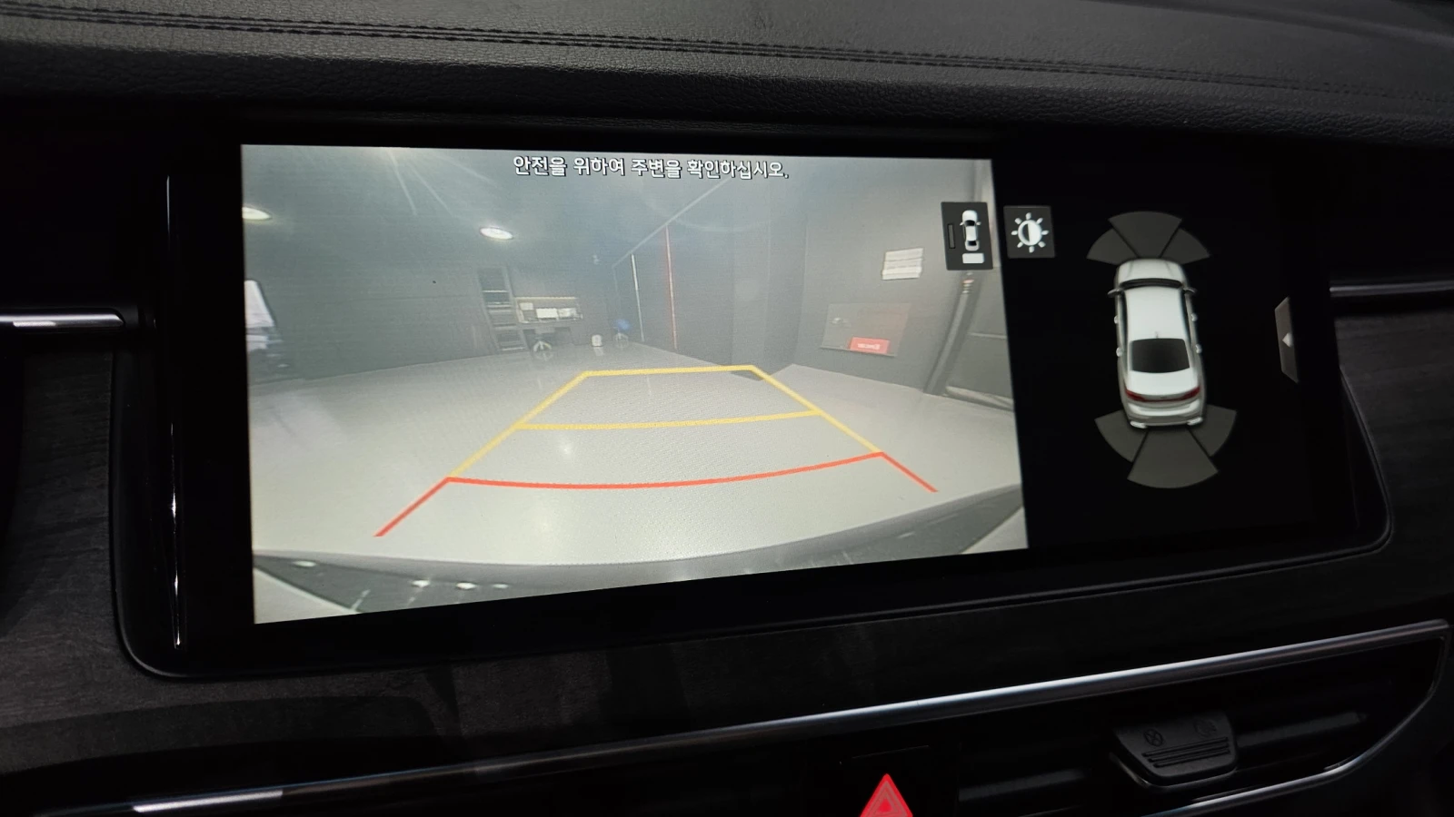 Kia K7 3.0LPI TRENDY  | Mobile.bg   15