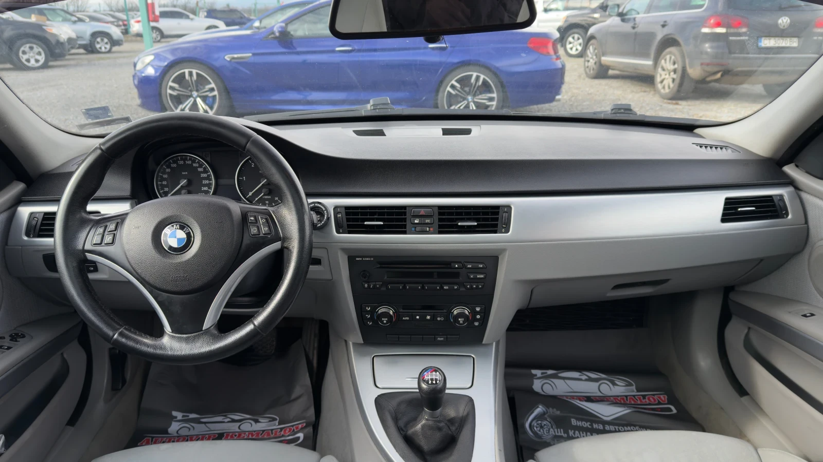 BMW 320 * ��������*  | Mobile.bg � ����������� 13