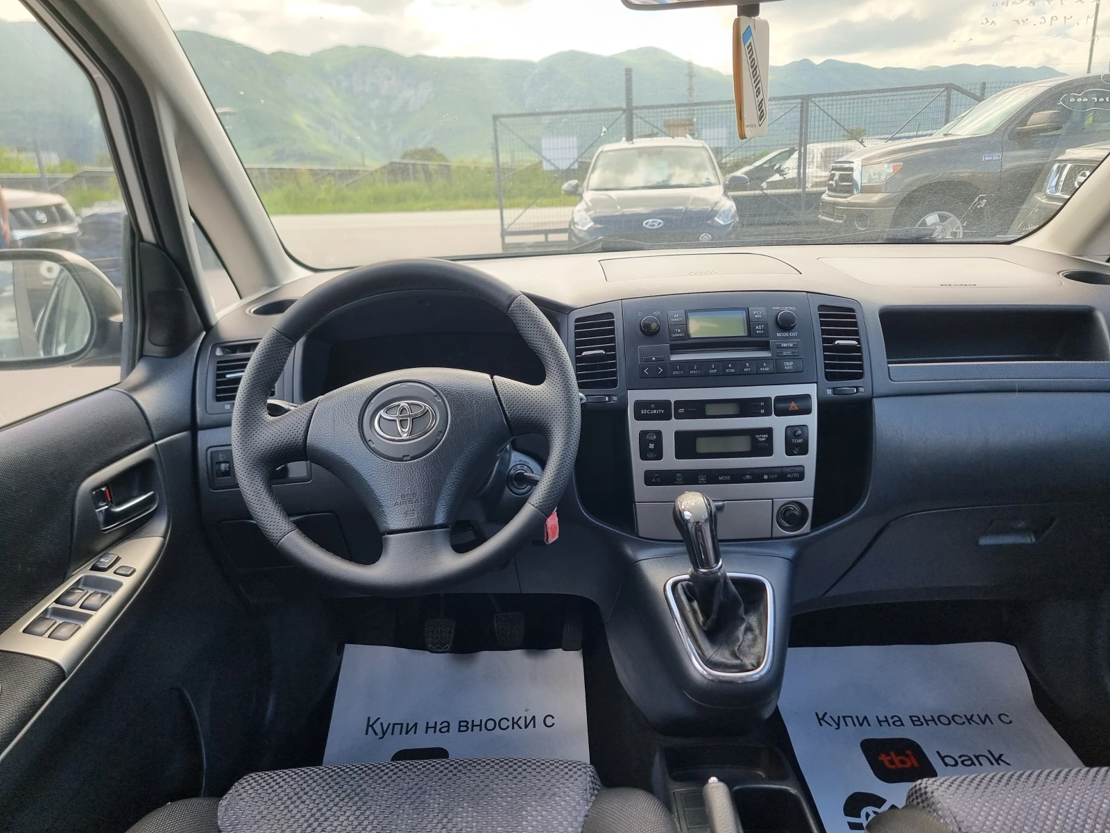 Toyota Corolla verso 2.0D4D, снимка 12 - Автомобили и джипове - 53200956