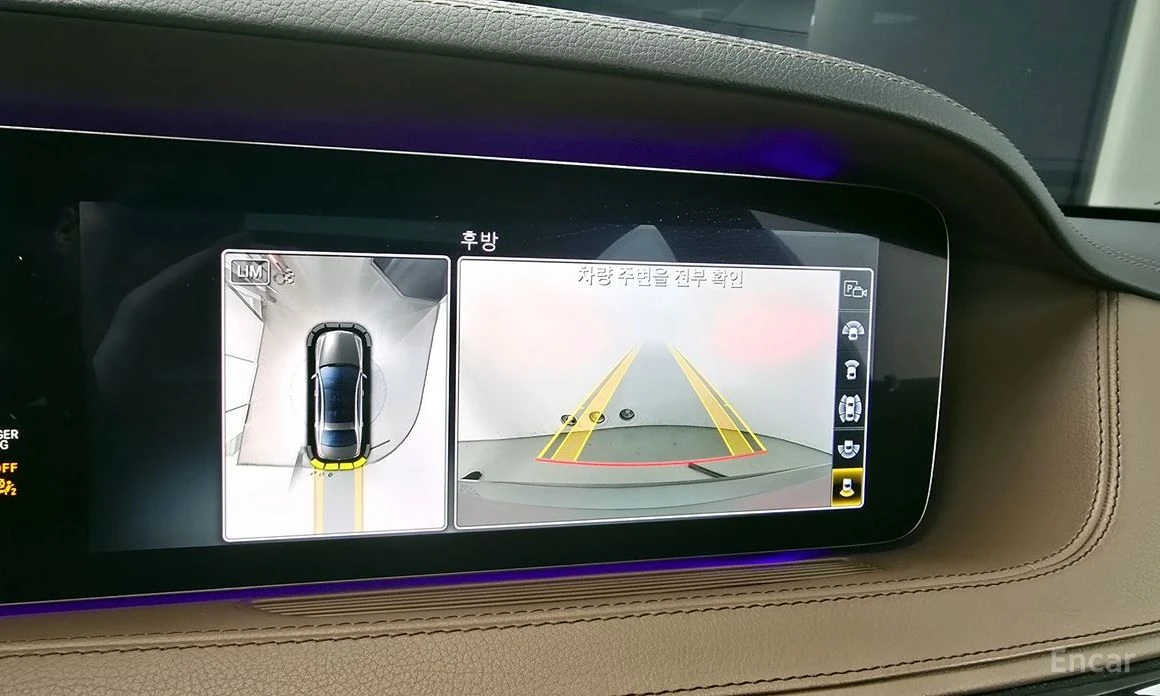 Mercedes-Benz S 450 4MATIC/LONG/360 VIEW/PANO/DRIVER ASSIST, снимка 13 - Автомобили и джипове - 53804718