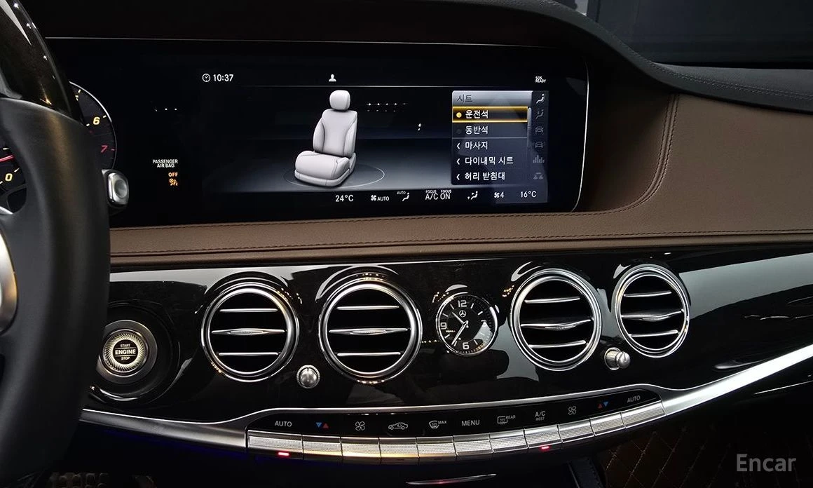 Mercedes-Benz S 450 4MATIC/LONG/360 VIEW/PANO/DRIVER ASSIST, снимка 12 - Автомобили и джипове - 53804718