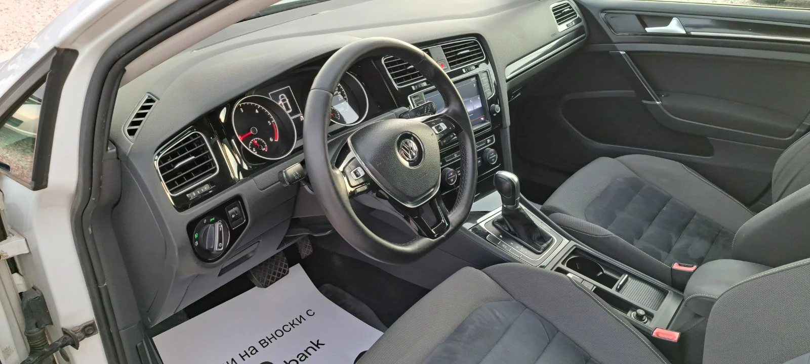 VW Golf 7 2.0 TDI 150kc ����, ������ | Mobile.bg � ����������� 10