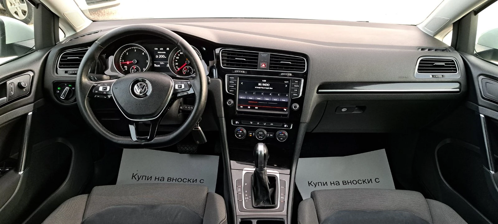 VW Golf 7 2.0 TDI 150kc ����, ������ | Mobile.bg � ����������� 11