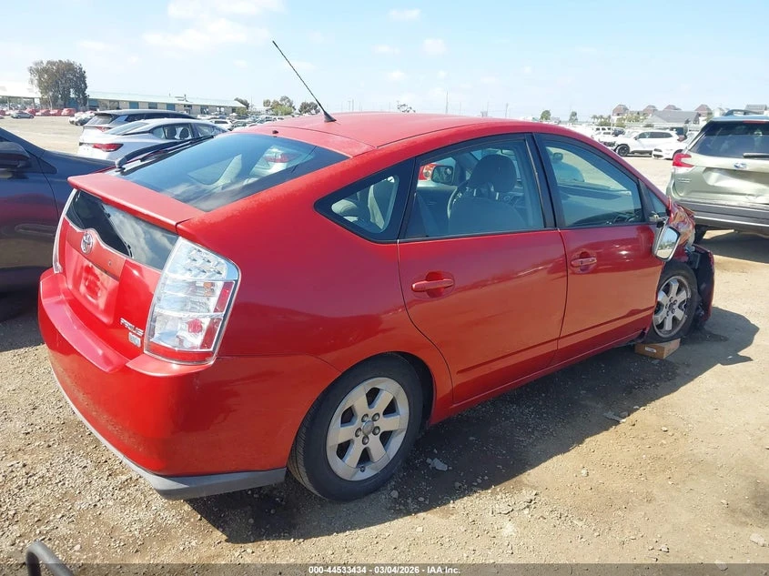 Toyota Prius 1.5L I-4 DOHC, VVT, 76HP Front Wheel Drive, снимка 4 - Автомобили и джипове - 53864465