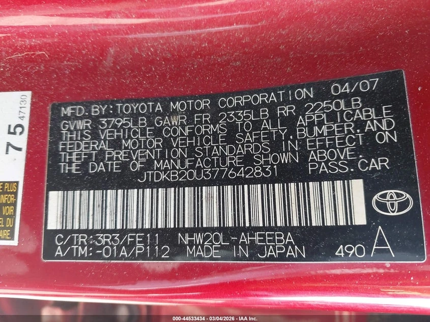 Toyota Prius 1.5L I-4 DOHC, VVT, 76HP Front Wheel Drive, снимка 9 - Автомобили и джипове - 53864465