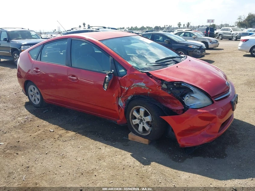 Toyota Prius 1.5L I-4 DOHC, VVT, 76HP Front Wheel Drive