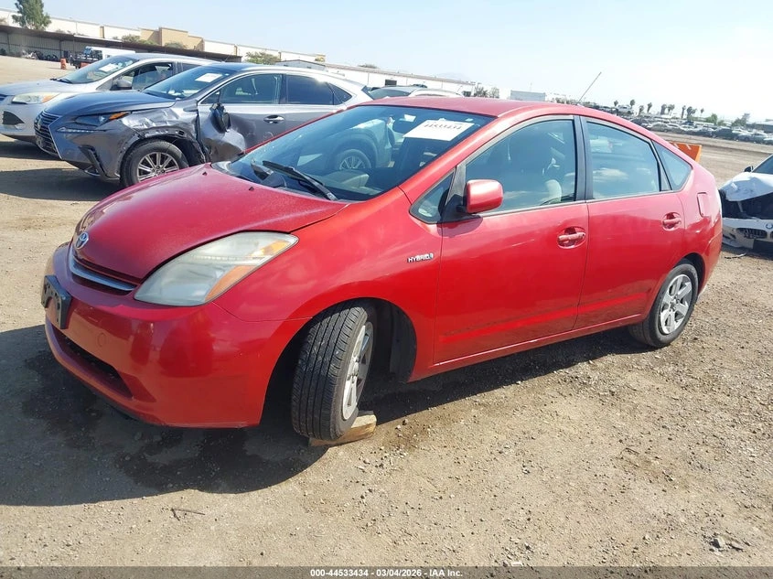 Toyota Prius 1.5L I-4 DOHC, VVT, 76HP Front Wheel Drive, снимка 2 - Автомобили и джипове - 53864465