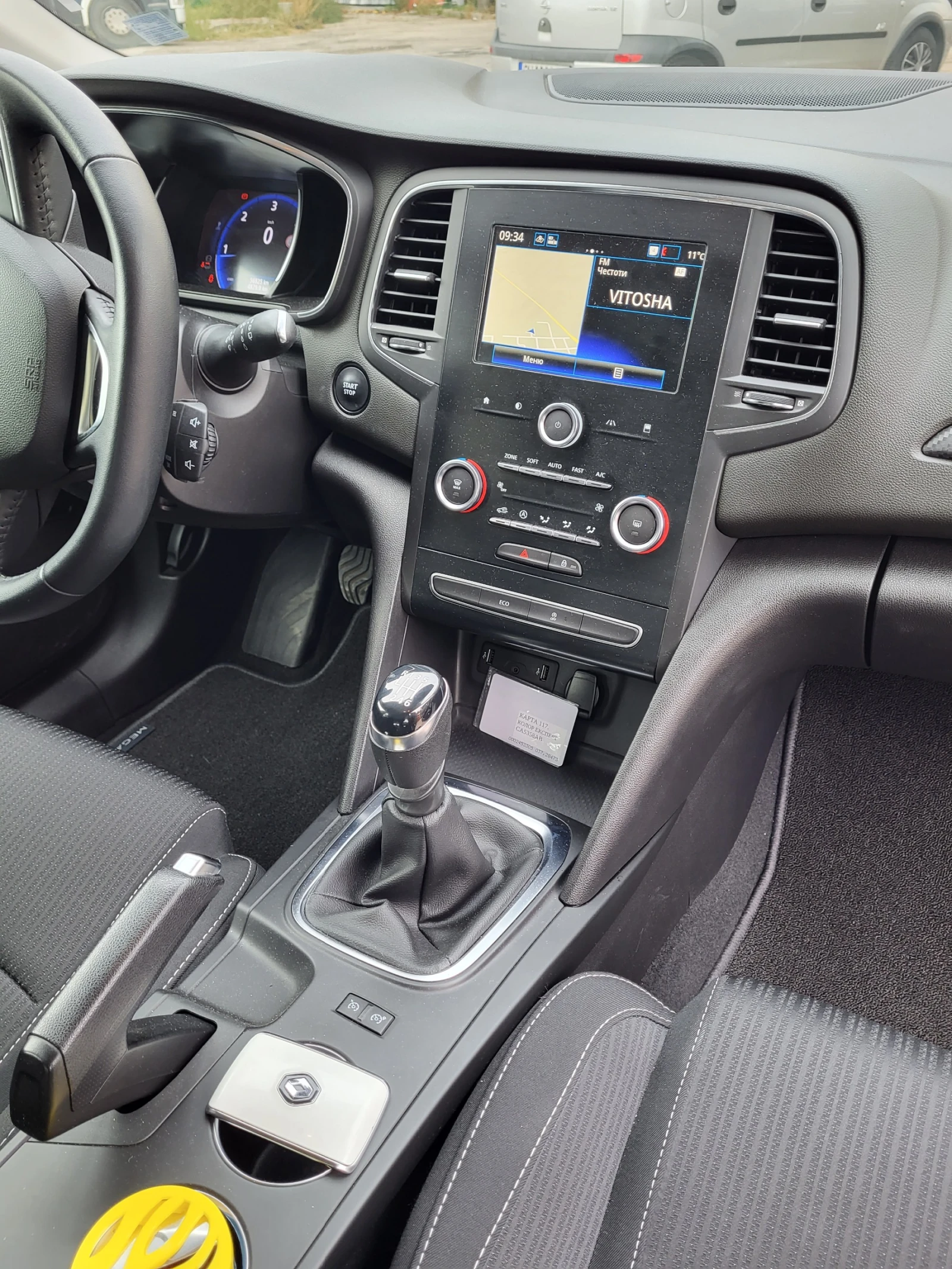 Renault Megane, снимка 3 - Автомобили и джипове - 53897586