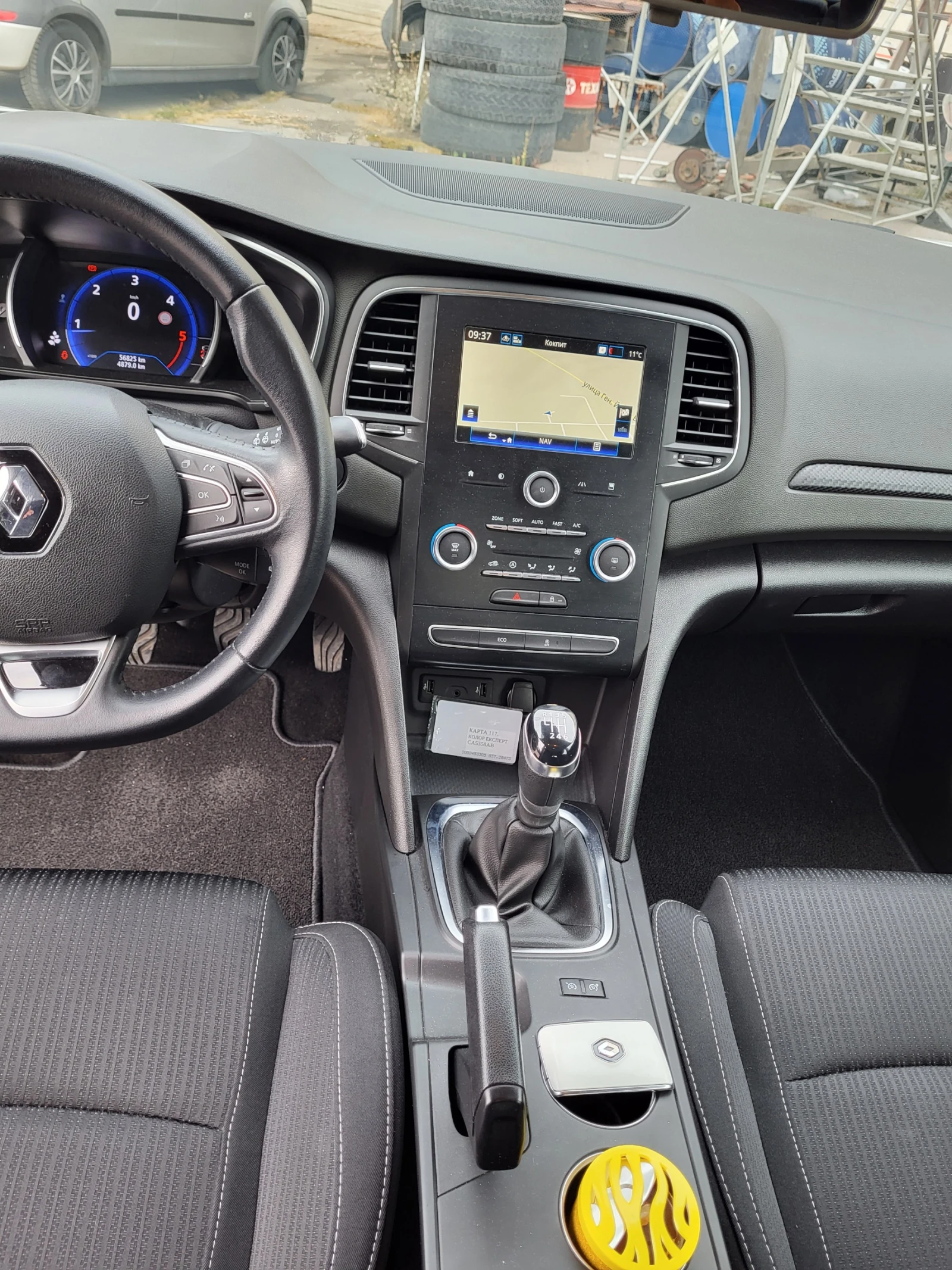 Renault Megane, снимка 6 - Автомобили и джипове - 53897586