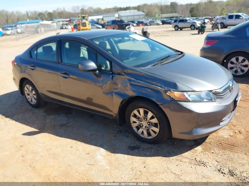 Honda Civic 1.8L I-4 VVT, 140HP Front Wheel Drive | Mobile.bg � ����������� 1