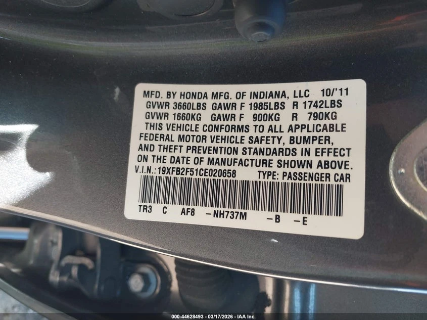 Honda Civic 1.8L I-4 VVT, 140HP Front Wheel Drive | Mobile.bg � ����������� 9