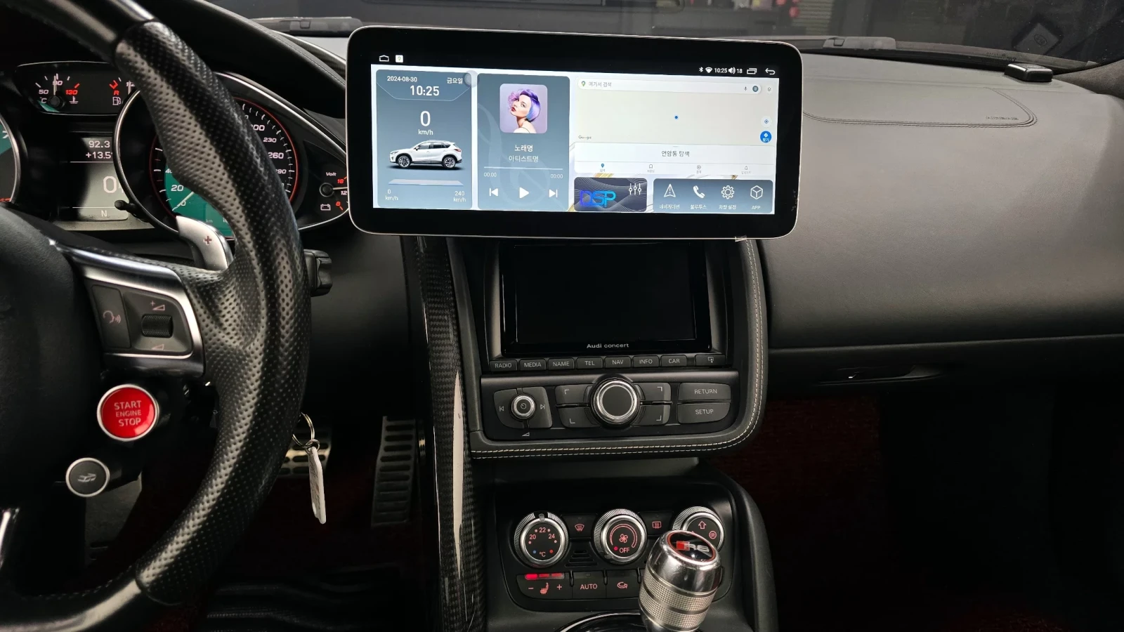 Audi R8 5.2 V10 Quattro / FACELIFT / B&O, снимка 14 - Автомобили и джипове - 54056428