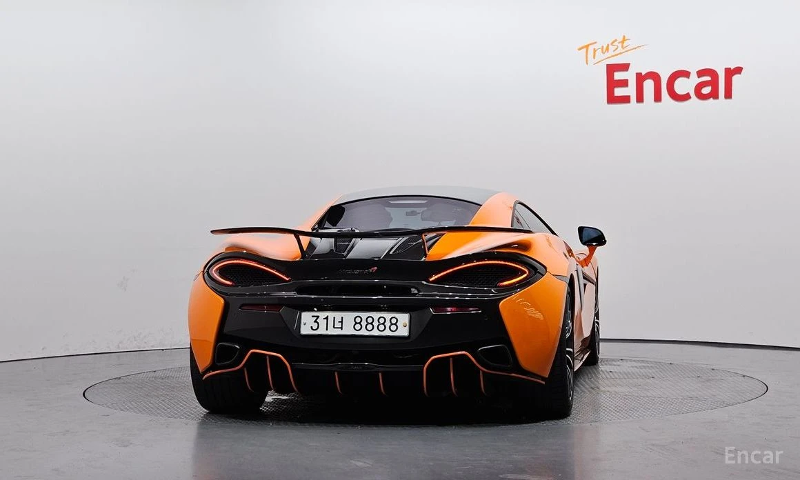 McLaren 570S Coupe | Mobile.bg � ����������� 4