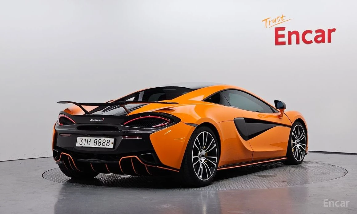 McLaren 570S Coupe | Mobile.bg � ����������� 2