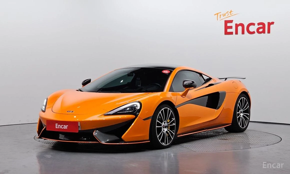 McLaren 570S Coupe undefined | Auto.bg — изображение 1