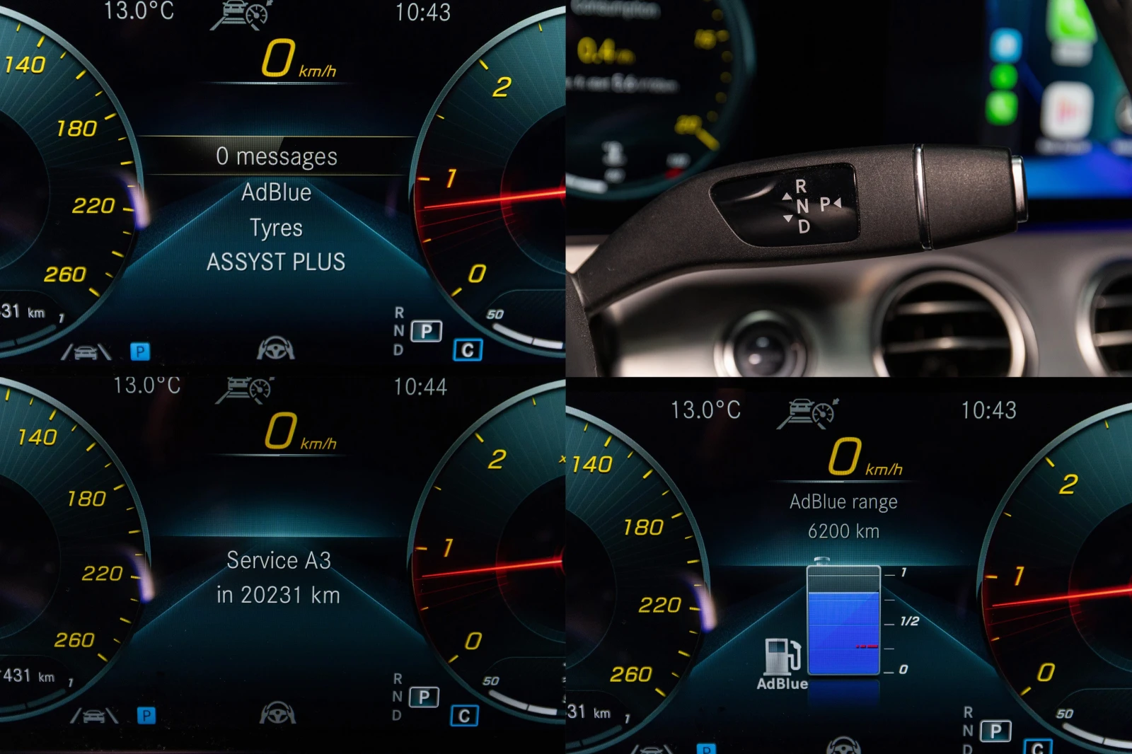 Mercedes-Benz E 220 AVANTGARDE * 360 камера * Keyless * , снимка 17 - Автомобили и джипове - 54427613