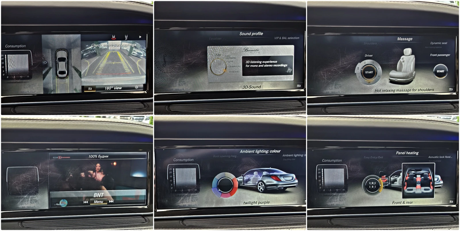 Mercedes-Benz S 500 L/AMG/4MAT/TVx3/DISTR/360CAM/PANO/МАСАЖ/ОБДУХ/LIZI, снимка 16 - Автомобили и джипове - 54560218