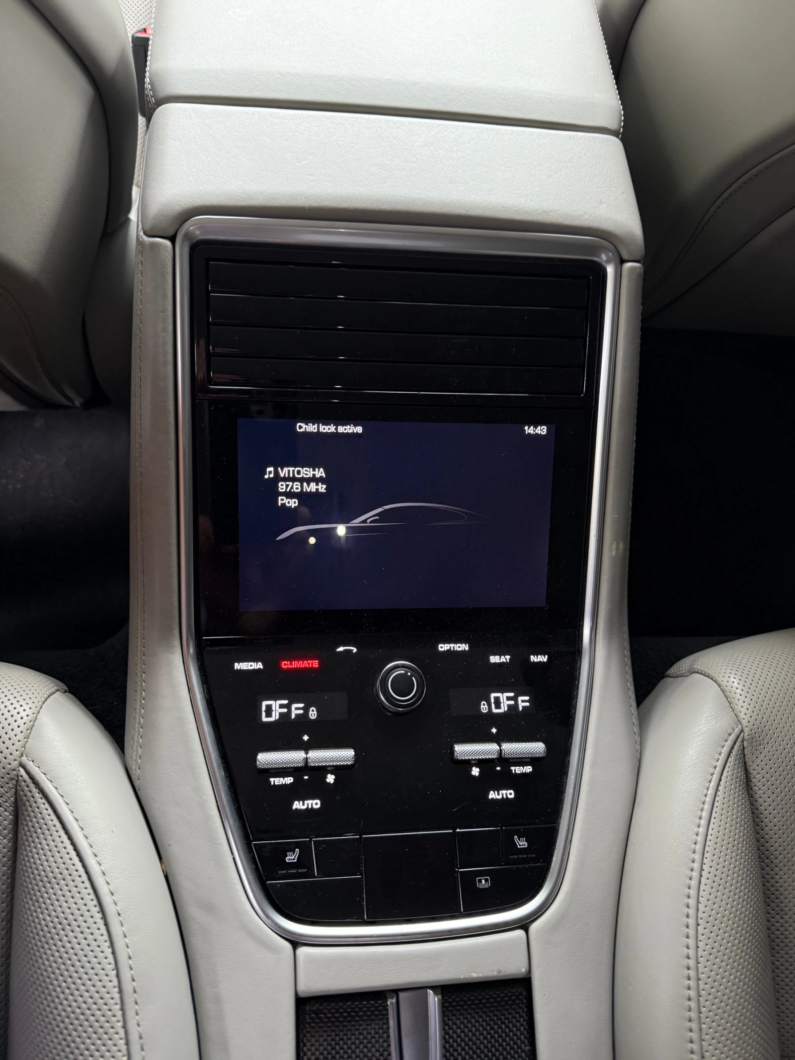 Porsche Panamera TURBO* 557* КАРБОН* ФУЛ ЕКСТРИ* ЛИЗИНГ* , снимка 13 - Автомобили и джипове - 54582621