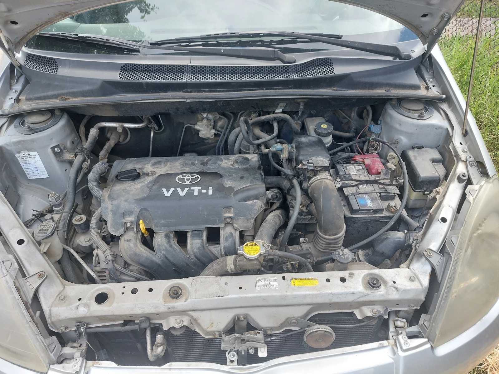 Toyota Yaris 1.3 vvt-i, снимка 9 - Автомобили и джипове - 54857307