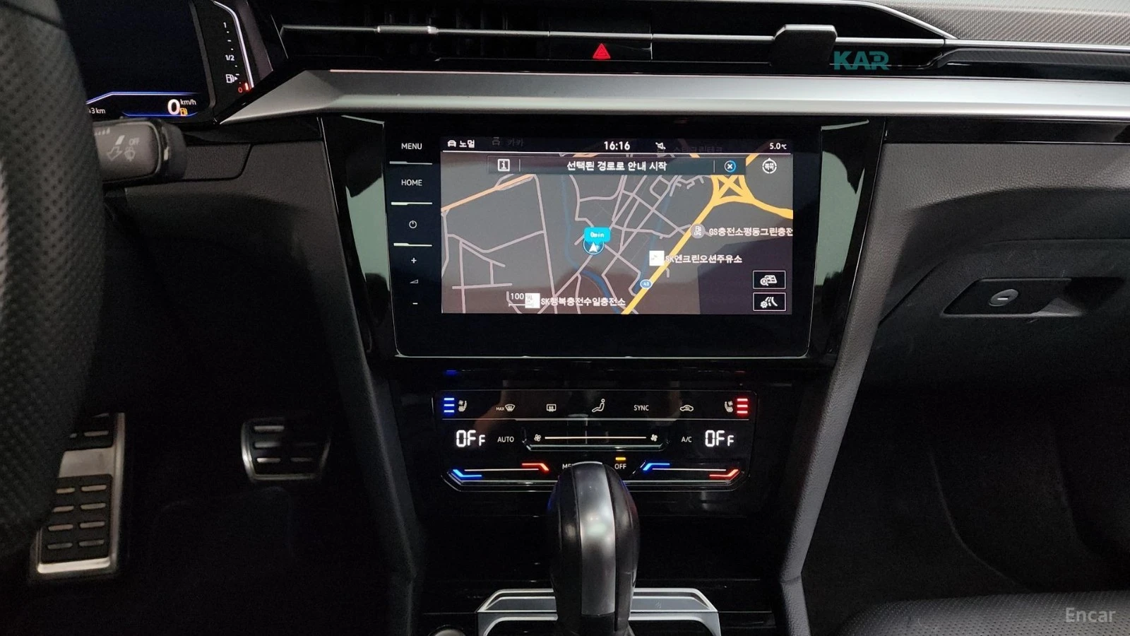 VW Arteon 2.0 TDI Prestige* КОЖА* НАВИ* ОБДУХВ* 360* HUD, снимка 12 - Автомобили и джипове - 55236906