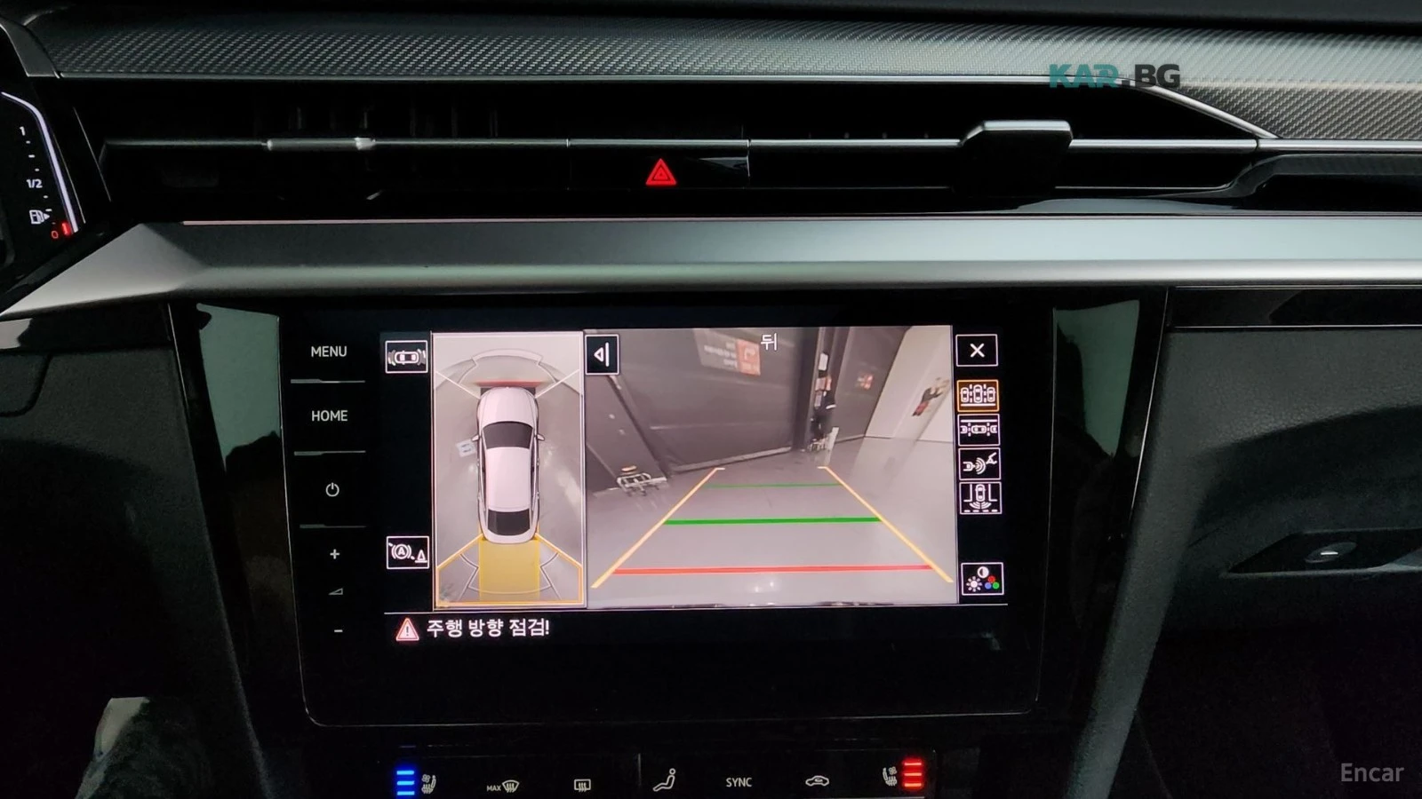VW Arteon 2.0 TDI Prestige* КОЖА* НАВИ* ОБДУХВ* 360* HUD, снимка 13 - Автомобили и джипове - 55236906