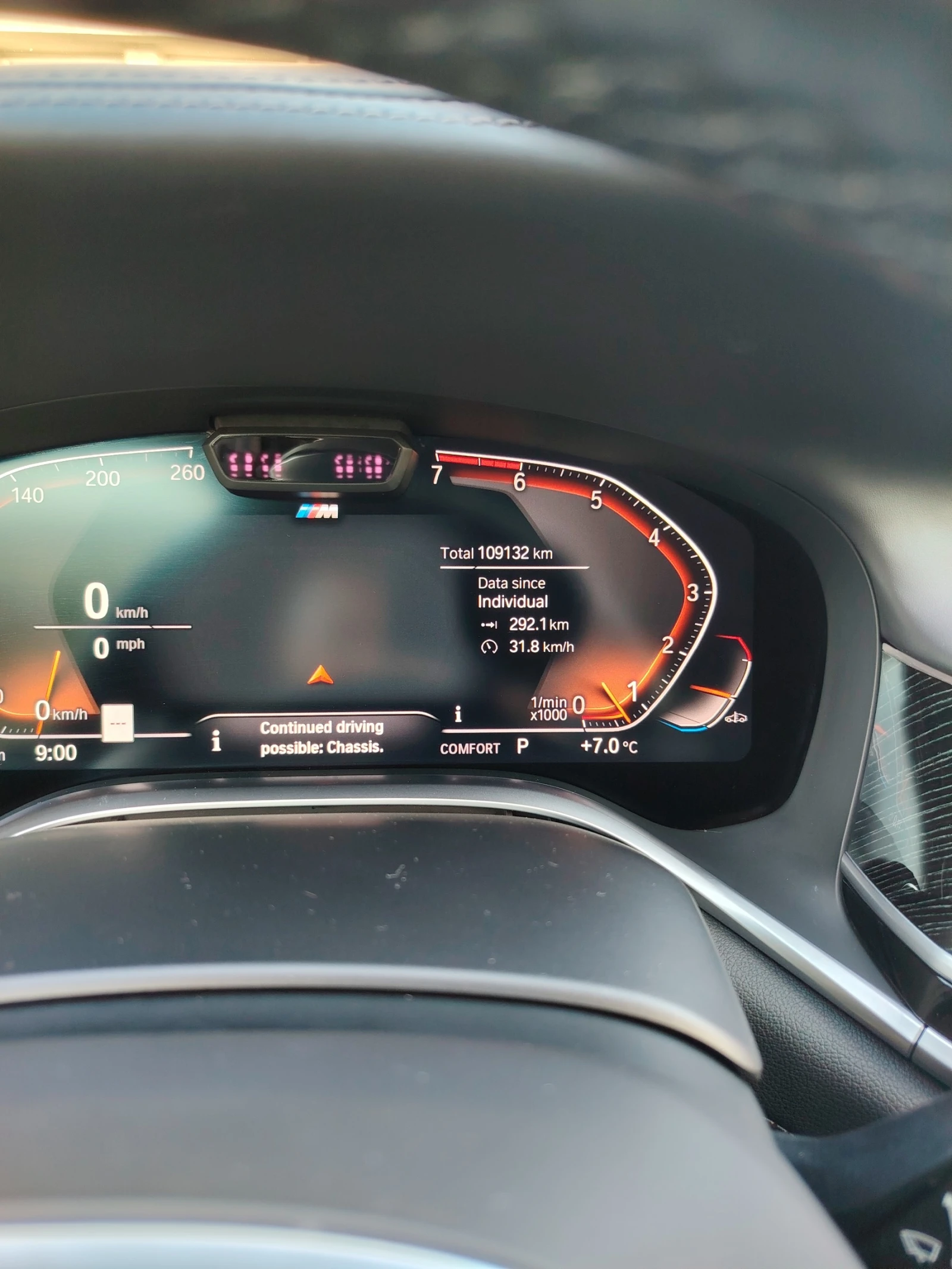 BMW 750 I L X-drive , снимка 15 - Автомобили и джипове - 55565883