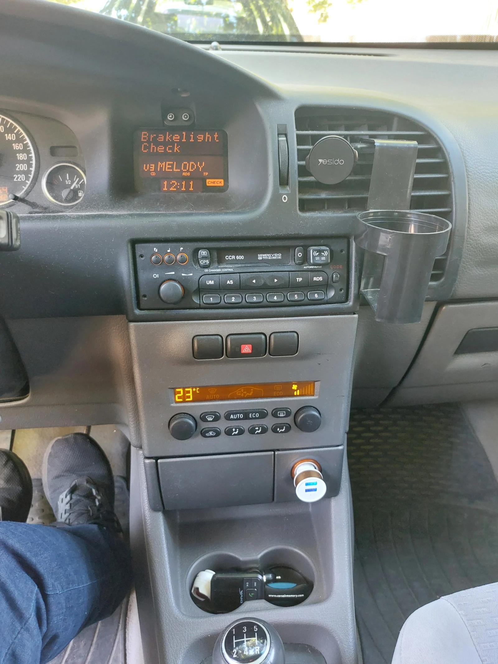 Opel Zafira, снимка 12 - Автомобили и джипове - 55681414