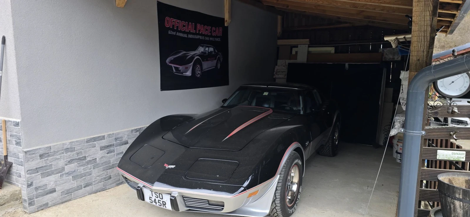 Chevrolet Corvette 5.7 V8 Перфектен , снимка 4 - Автомобили и джипове - 56035087