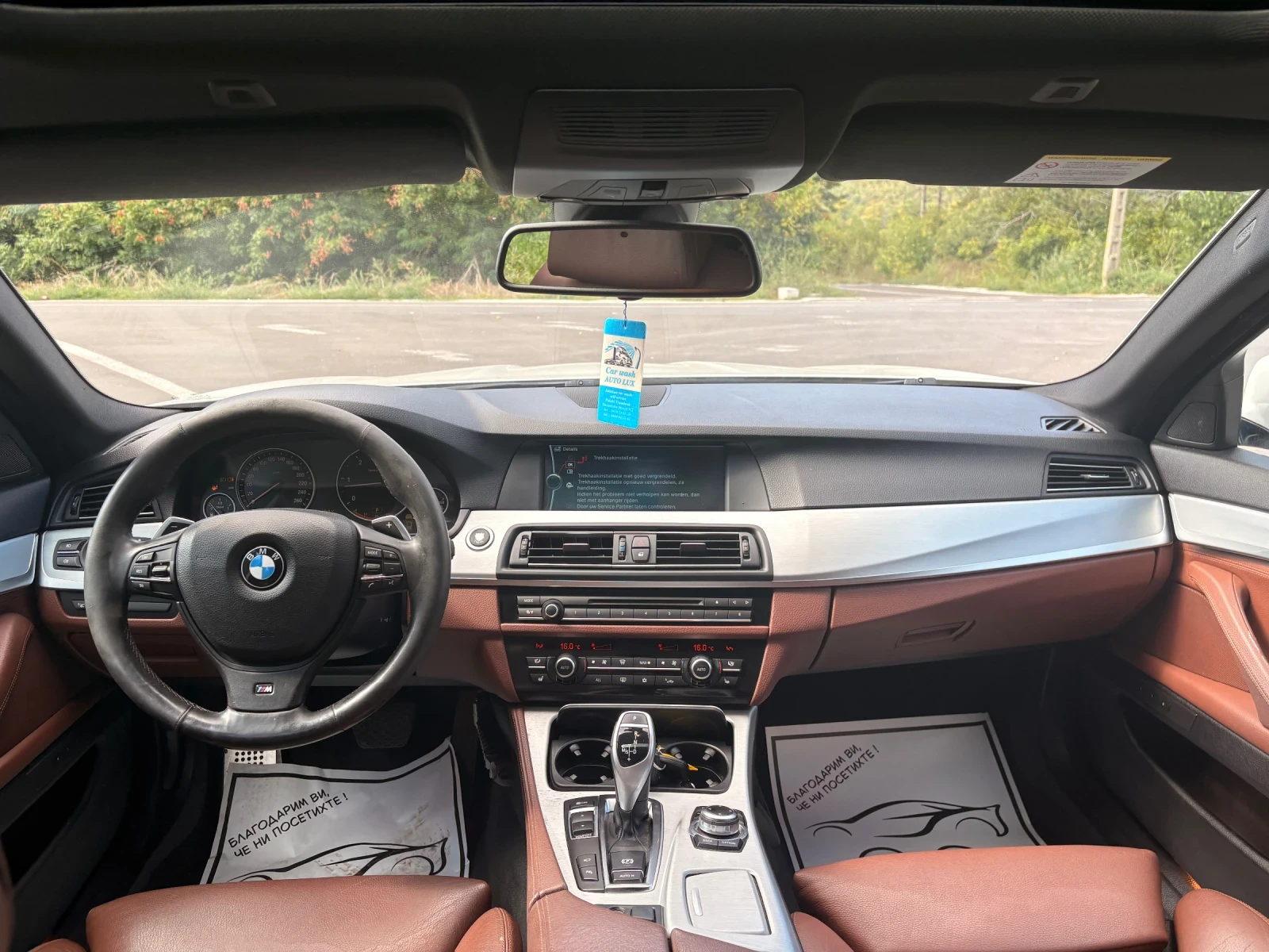 BMW 535 | Mobile.bg � ����������� 13