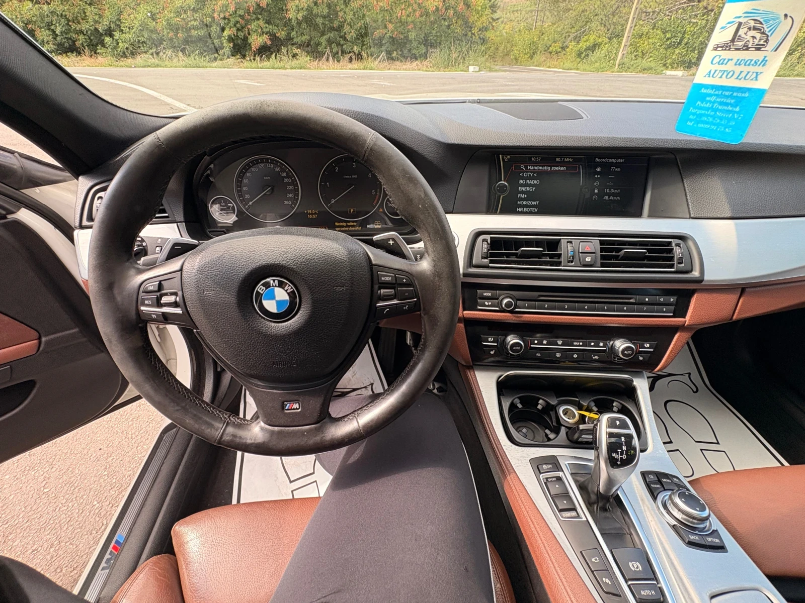 BMW 535 | Mobile.bg � ����������� 14