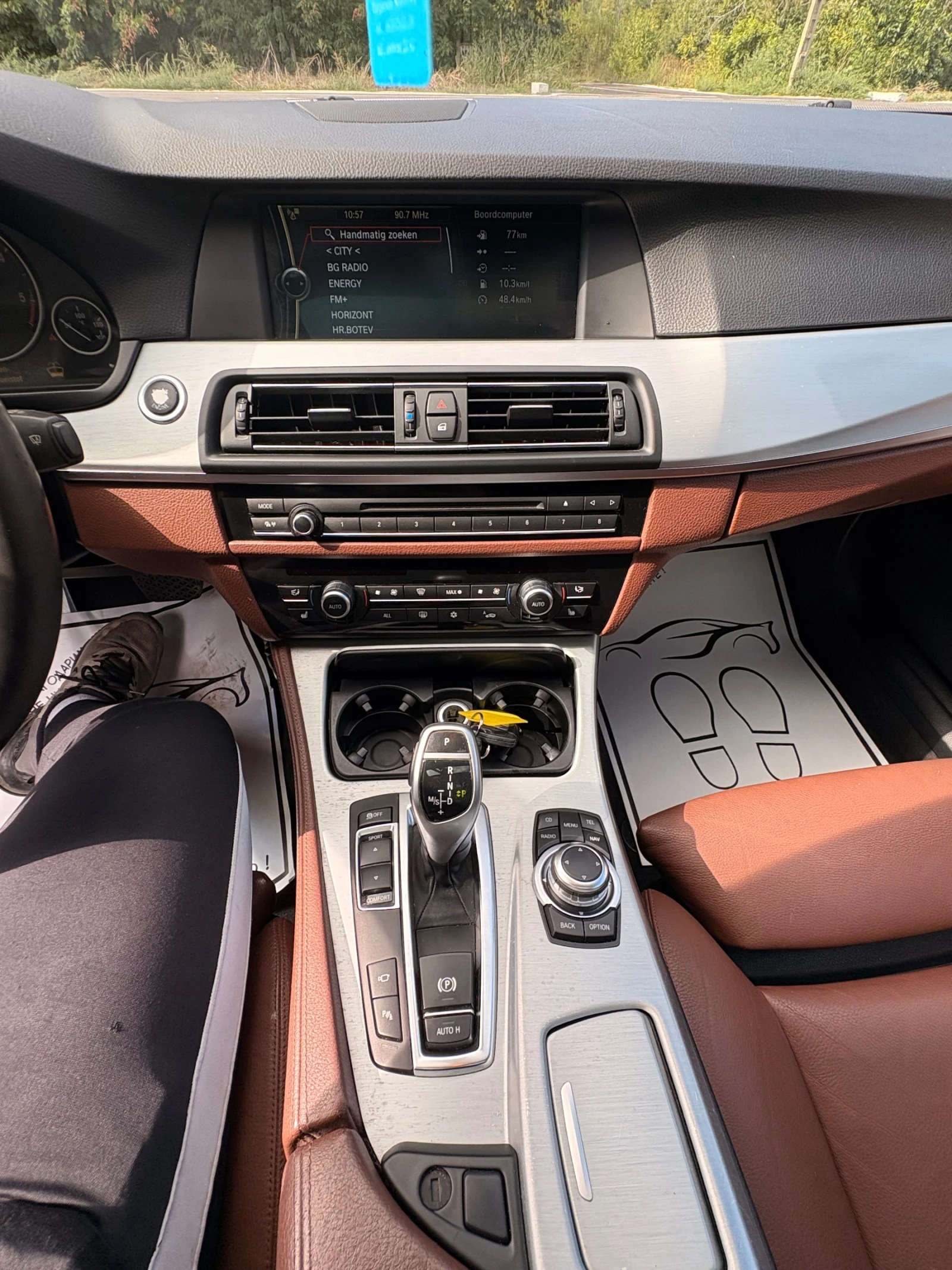 BMW 535 | Mobile.bg � ����������� 15