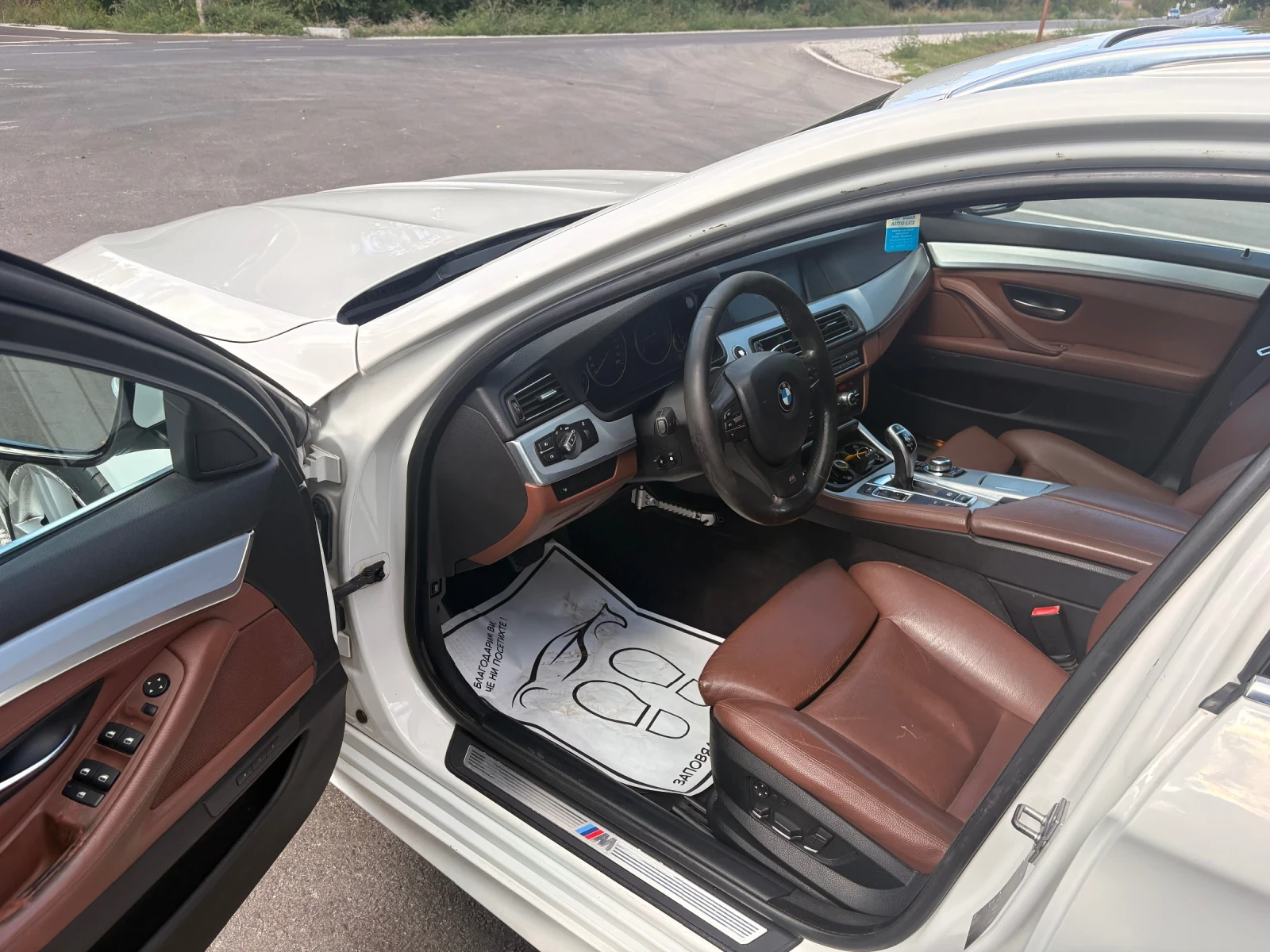 BMW 535 | Mobile.bg � ����������� 12