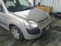 Citroen Berlingo 1.4 i /1.6 HDI/1.9D , снимка 9