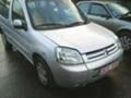 Citroen Berlingo 1.4 i /1.6 HDI/1.9D , снимка 2