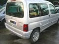 Citroen Berlingo 1.4 i /1.6 HDI/1.9D , снимка 5