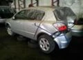 Opel Astra 1.6,1.7ЧАСТИ, снимка 12