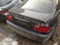 BMW 330 3.0 XD, снимка 3 - Автомобили и джипове - 43182157