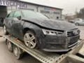 Audi A4 3.0 TDI Quattro, снимка 5