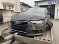 Audi A4 3.0 TDI Quattro, снимка 4