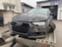 Обява за продажба на Audi A4 3.0 TDI Quattro ~11 лв. - изображение 3