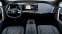 Обява за продажба на BMW iX xDrive40 Sport Titanium Bronze ~ 129 900 лв. - изображение 8