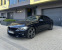 Обява за продажба на BMW 420 M-Пакет/GranCoupe/CarbonBlack ~37 900 лв. - изображение 2