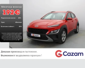 Hyundai Kona LANE ASSIST / CAMERA / DIGITAL, снимка 1