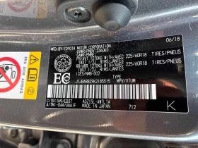 Lexus NX 300 * CARFAX * ГЛАВНО ПРЕДСТАВИТЕЛСТВО НА BMW, снимка 10