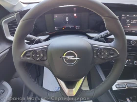 Opel Mokka Edition 1.2 Turbo (130hp) AT8, снимка 9